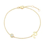 Initial Bracelet-R